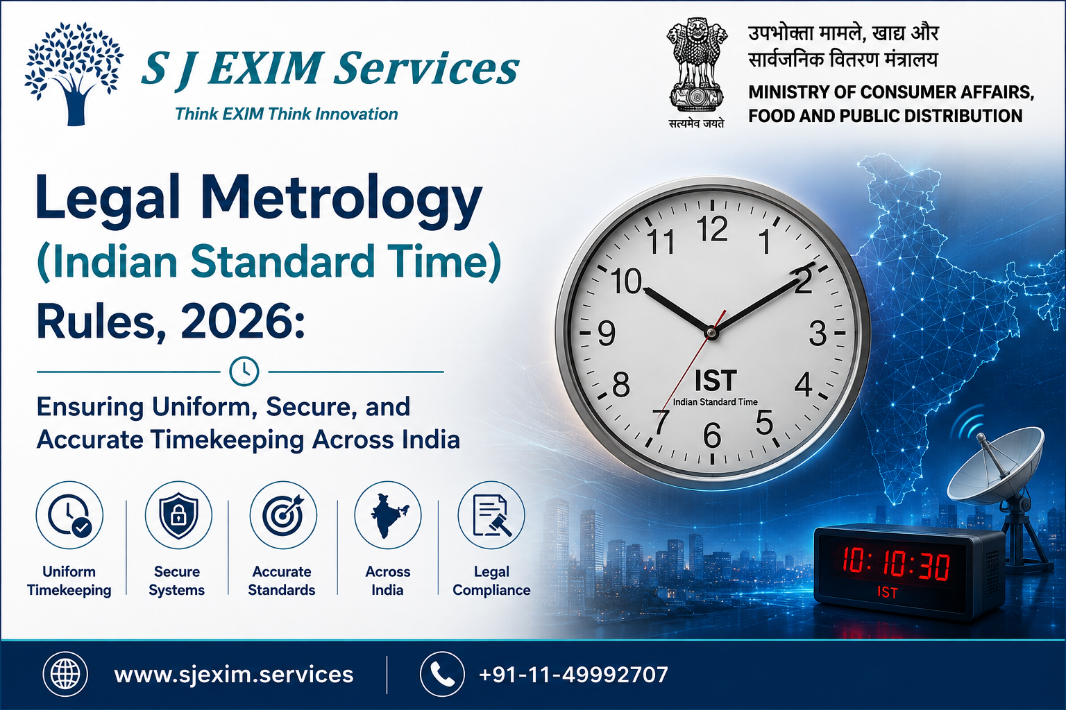 Legal Metrology (Indian Standard Time) Rules, 2026: Ensuring Uniform, Secure, and Accurate Timekeeping Across India