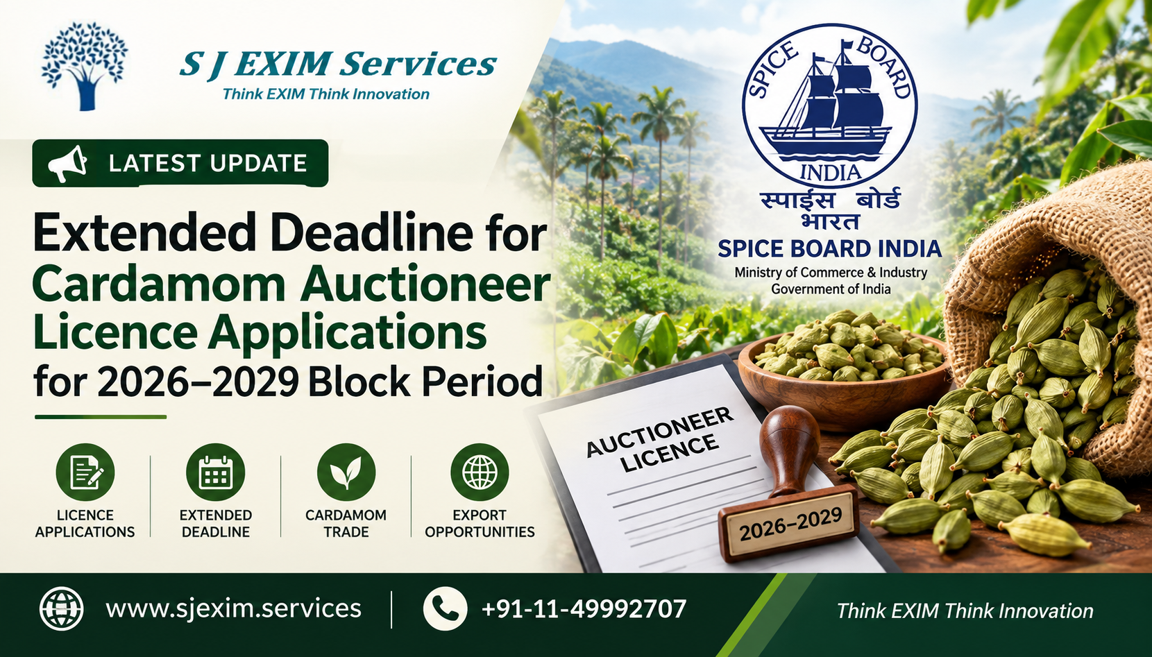 Extended Deadline for Cardamom Auctioneer Licence Applications for 2026–2029 Block Period