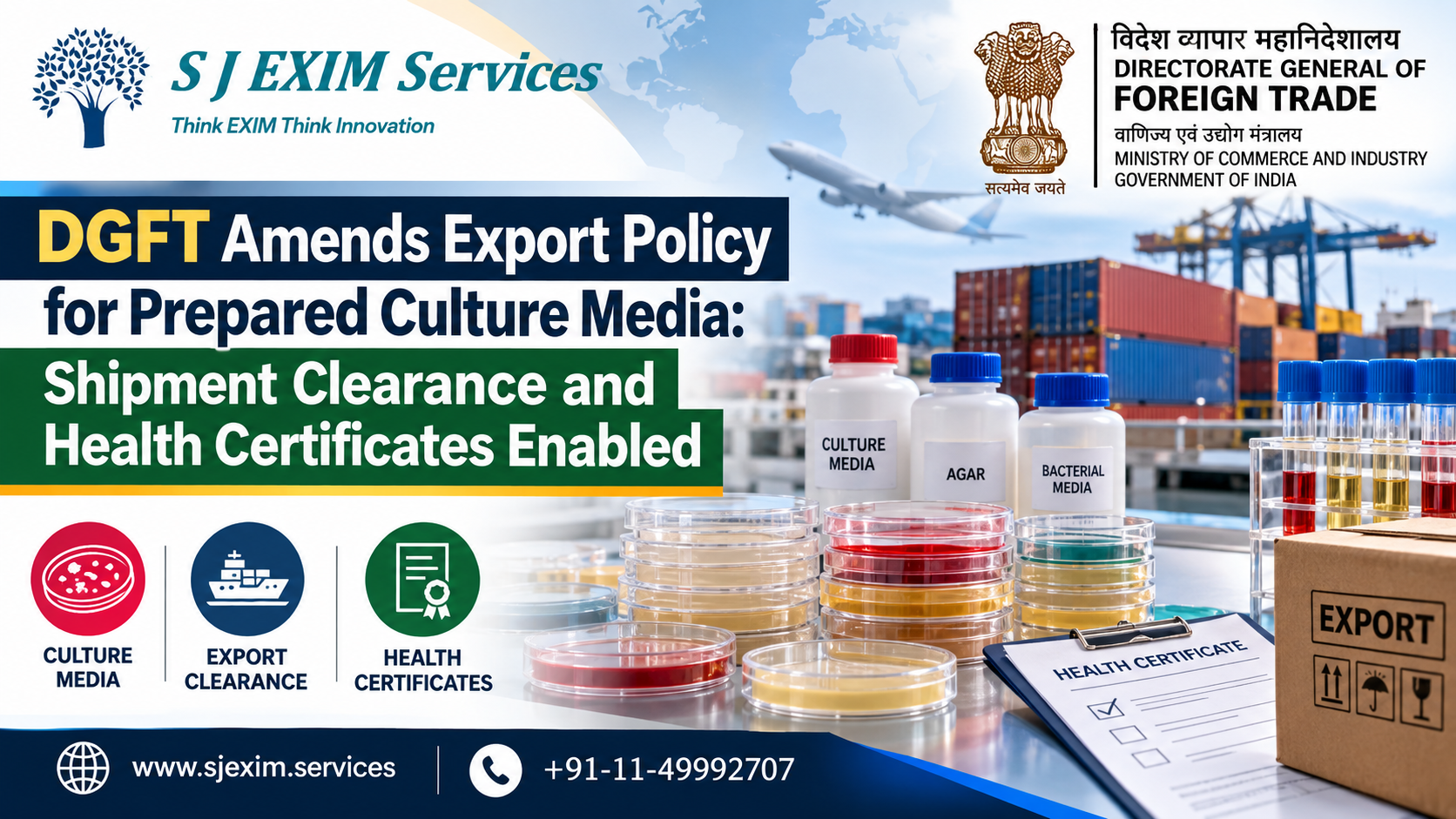 DGFT Amends Export Policy for Prepared Culture Media: Shipment Clearance and Health Certificates Enabled