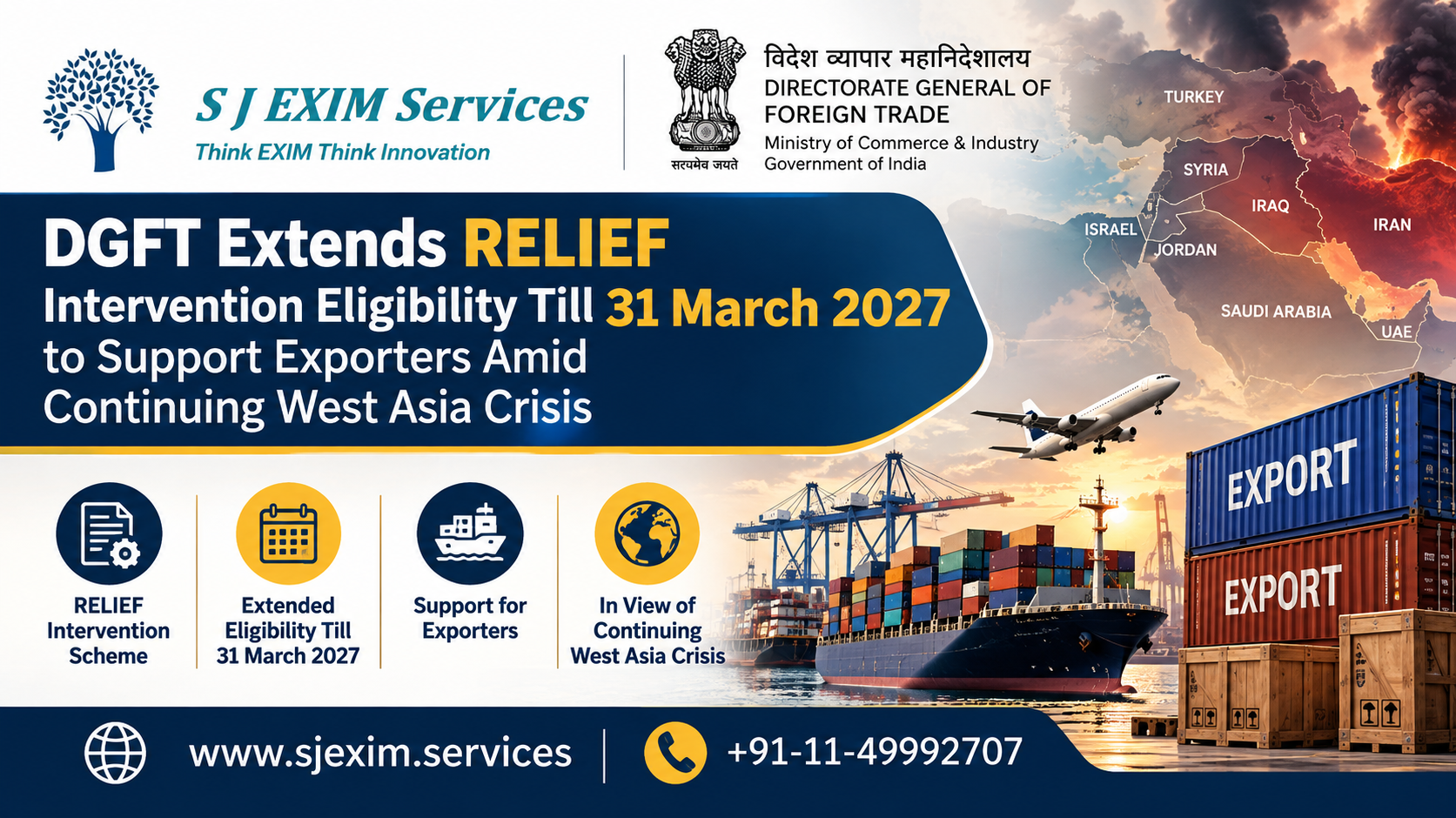 DGFT Extends RELIEF Intervention Eligibility Till 31 March 2027 to Support Exporters Amid Continuing West Asia Crisis