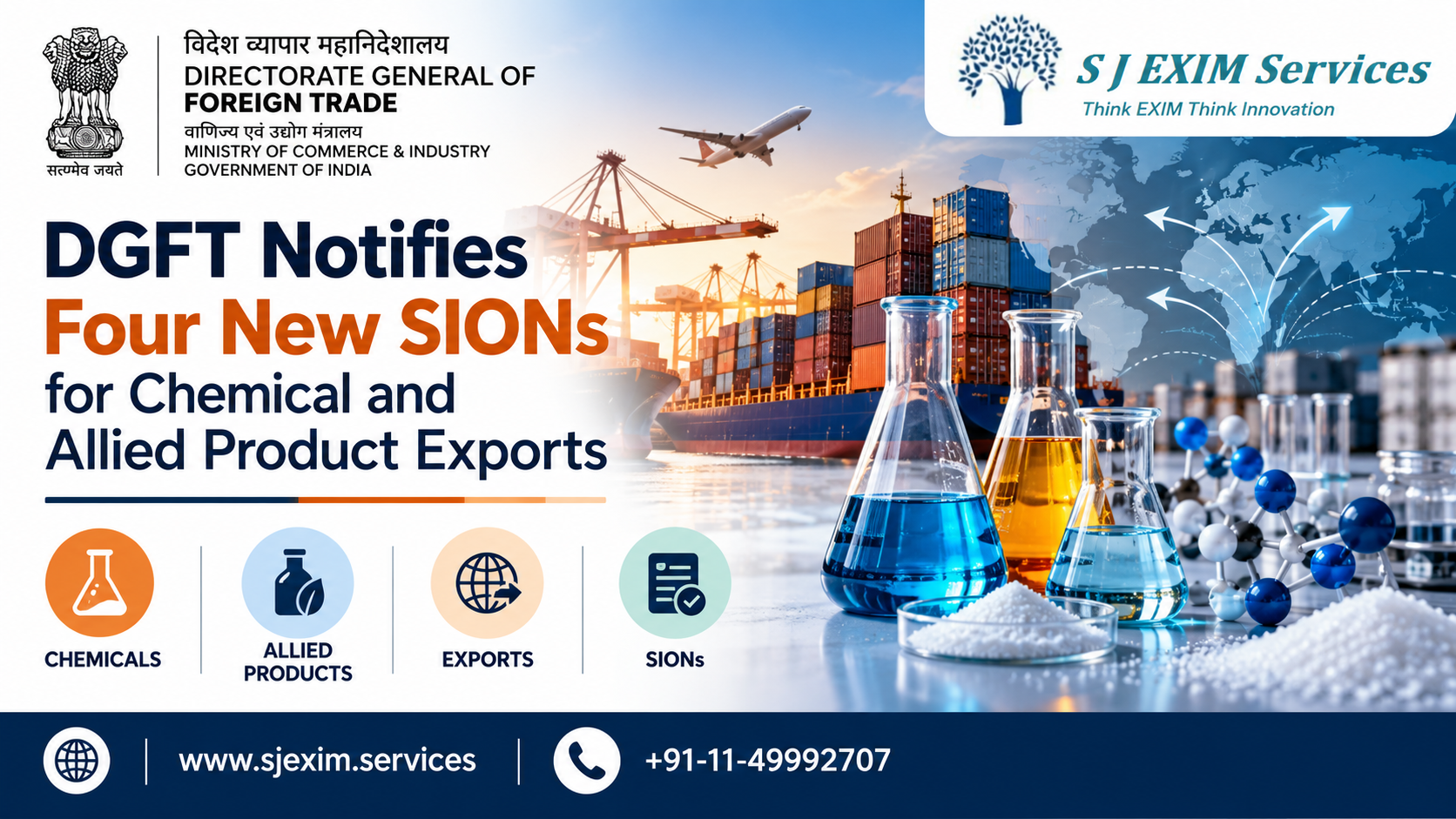 DGFT Notifies Four New SIONs for Chemical and Allied Product Exports