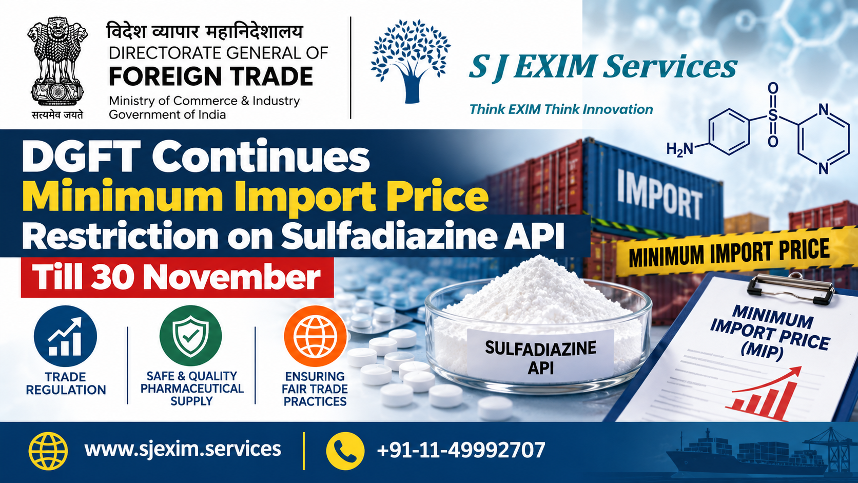 DGFT Continues Minimum Import Price Restriction on Sulfadiazine API Till 30 November