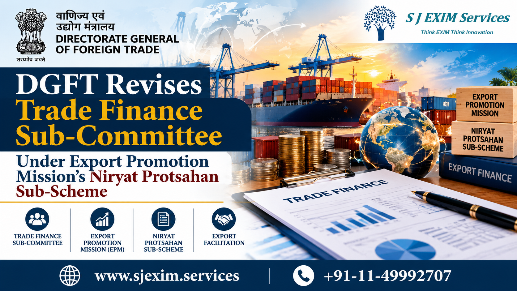 DGFT Revises Trade Finance Sub-Committee Under Export Promotion Missionβs Niryat Protsahan Sub-Scheme