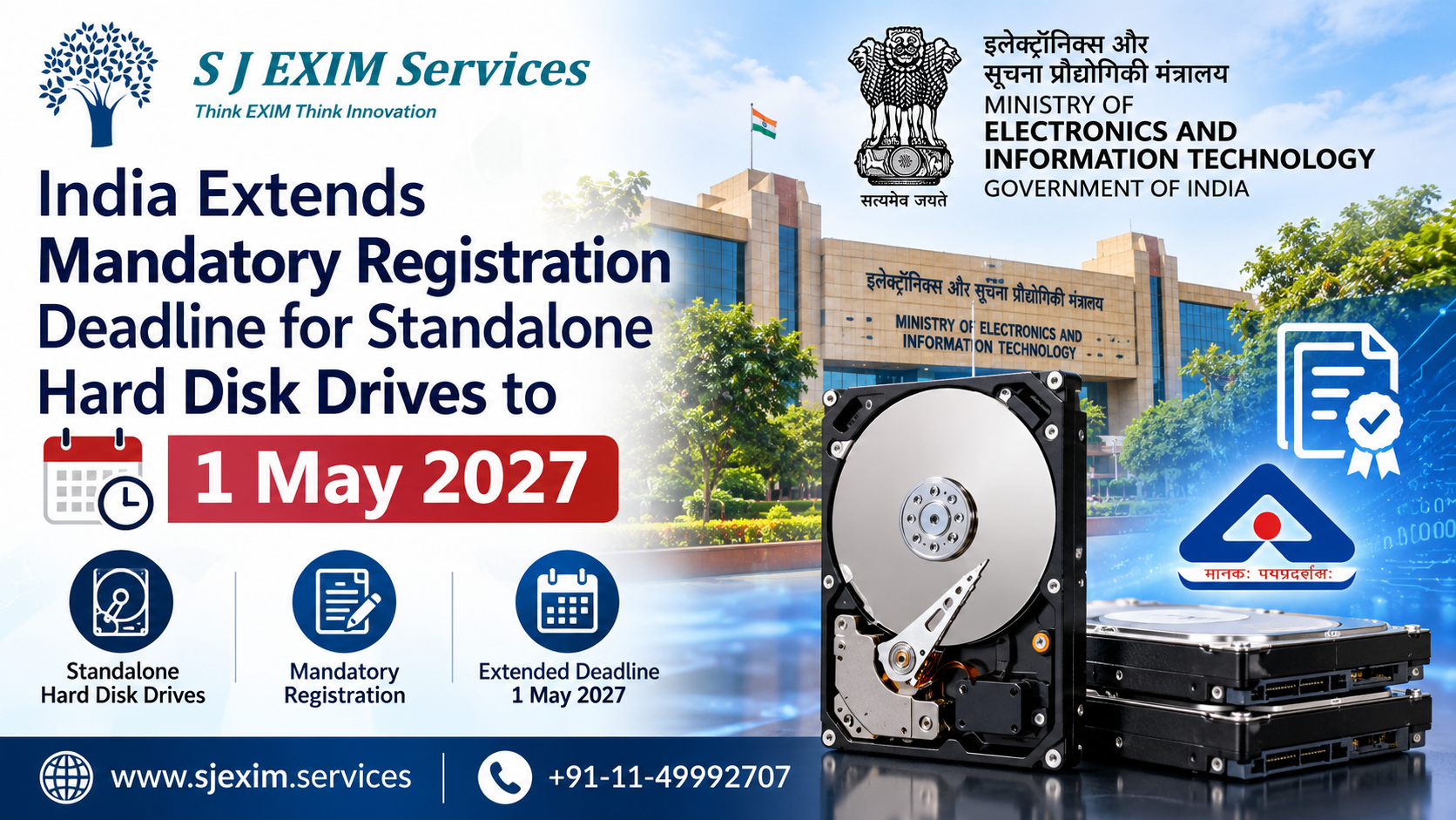 India Extends Mandatory Registration Deadline for Standalone Hard Disk Drives to 1 May 2027