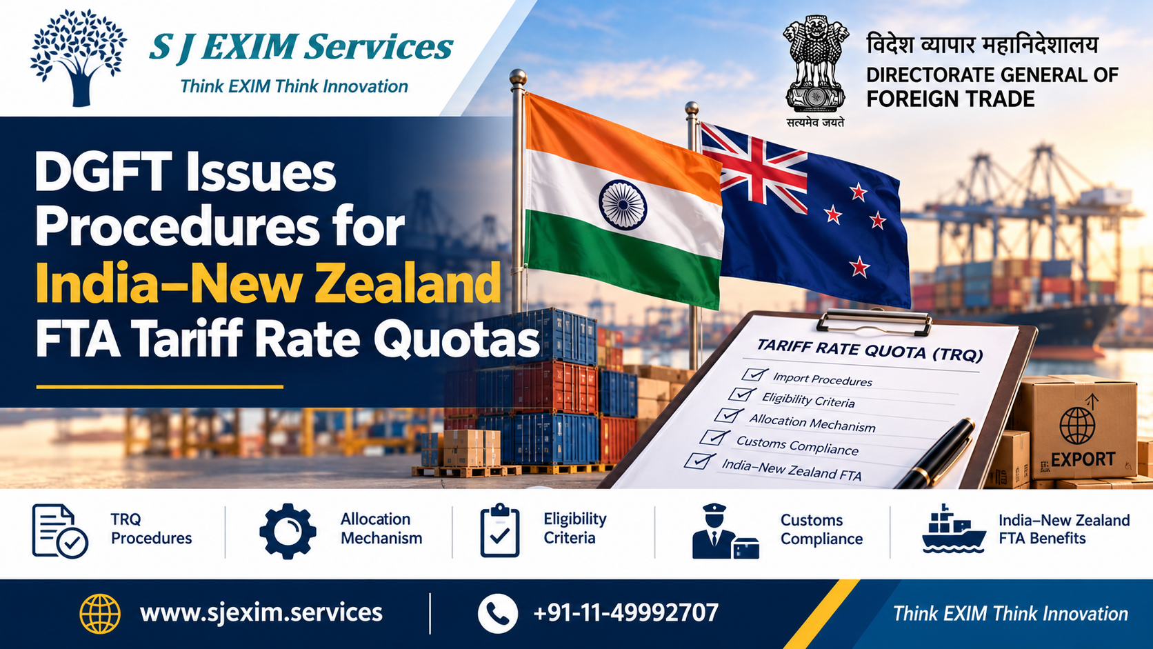 DGFT Issues Procedures for India–New Zealand FTA Tariff Rate Quotas