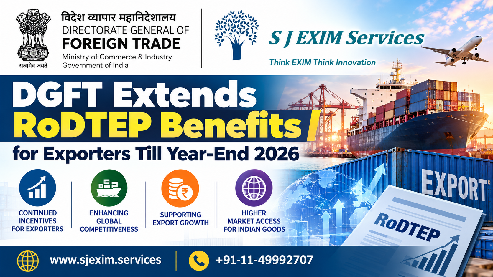 DGFT Extends RoDTEP Benefits for Exporters Till Year-End 2026